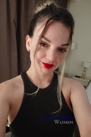 228752 - Yuliia Age: 31 - Ukraine