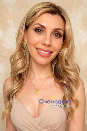 228756 - Maryna Age: 36 - Ukraine