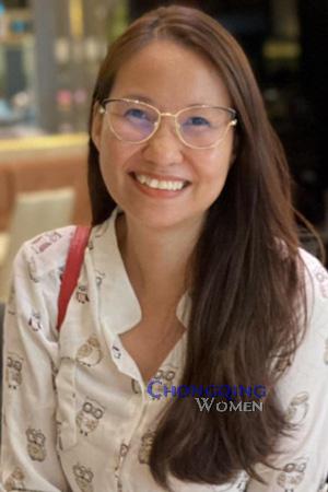 228810 - Christine Age: 43 - Philippines