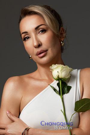 228952 - Natalia Age: 45 - Ukraine