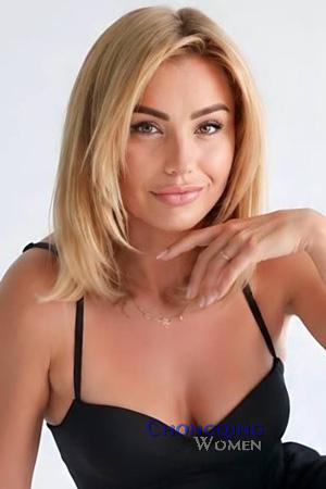 228996 - Yana Age: 40 - Ukraine