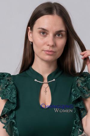 229220 - Mariia Age: 30 - Ukraine