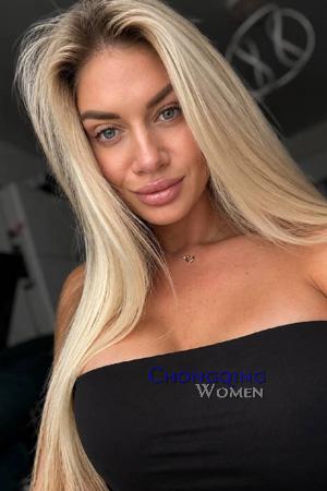 Ladies of Cherkassy
