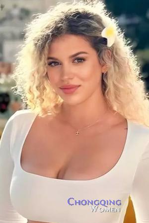 Ladies of Ukraine