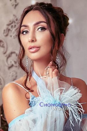 Ladies of Ukraine
