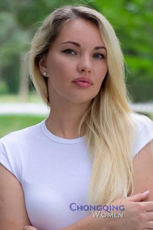 Ladies of Crimea