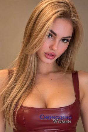 Ladies of Eastern-Europe
