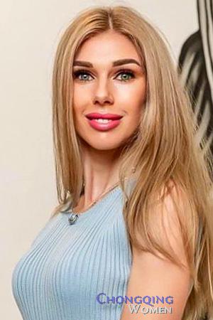 Ladies of Ukraine