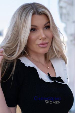 Ladies of Kharkov