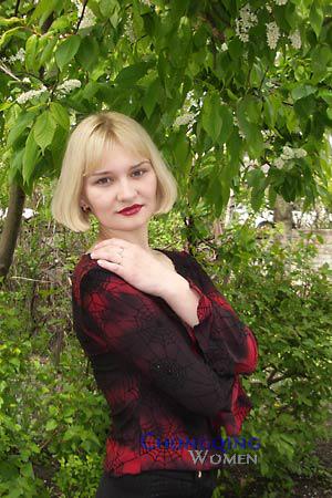 93773 - Nataliya Age: 39 - Ukraine
