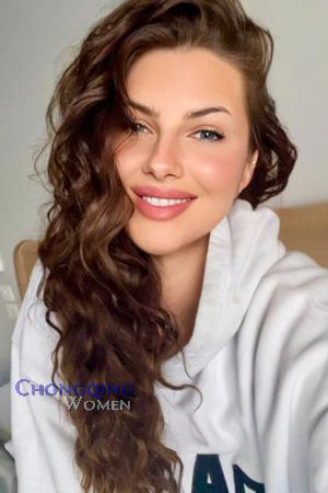 beautiful Ukrainian women