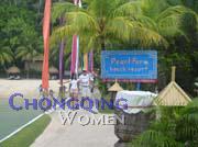 Philippine-Women-8776-1