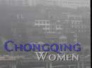 chongqing-women-0224