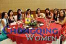 philippino-women-21